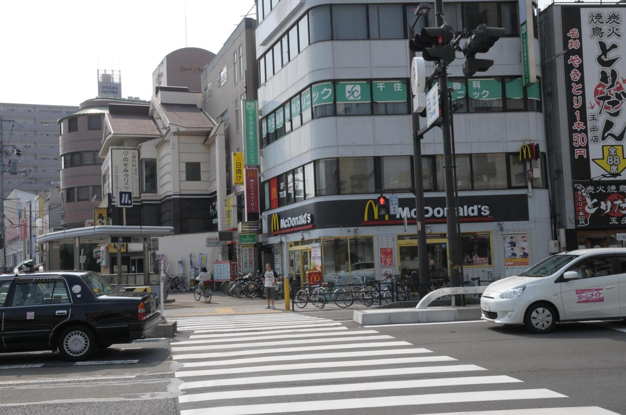 小田別荘 難波 Oda Villa Namba Осака Екстериор снимка